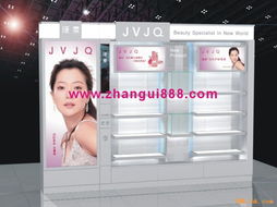 广州展柜厂专业供应 化妆品彩妆架定制解决方案