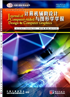 人脸识别技术及其在计算机网络工程设计中的应用研究
